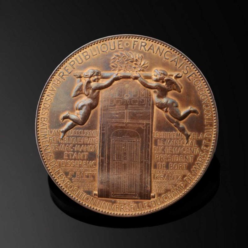 第51场拍卖欧洲麦朵尔艺术 1878年巴黎世博会