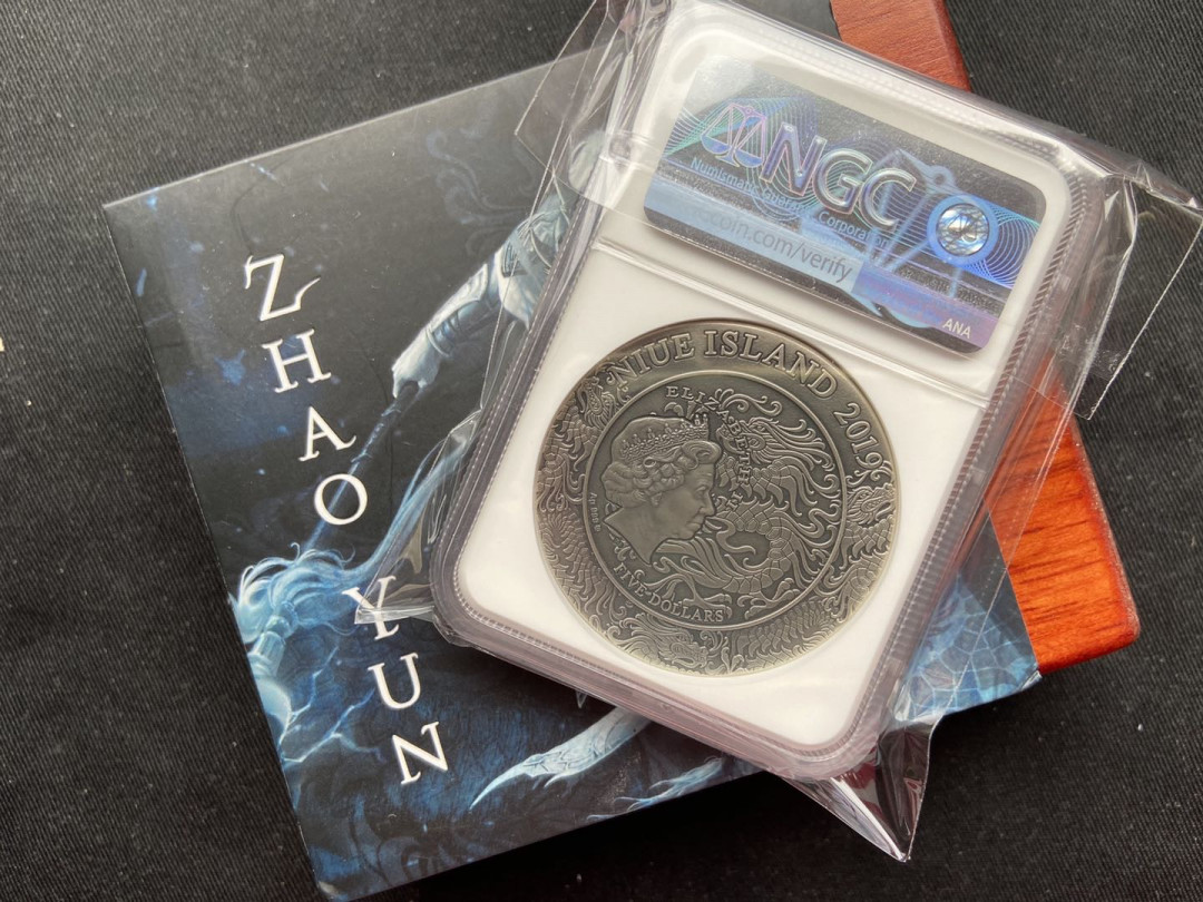 【币观天下】第113期钱币拍卖 【纽埃】纽埃高浮雕系列三国第一枚：赵云