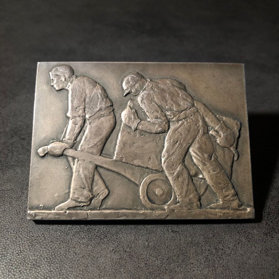 端午节体育麦朵尔拍卖 力量