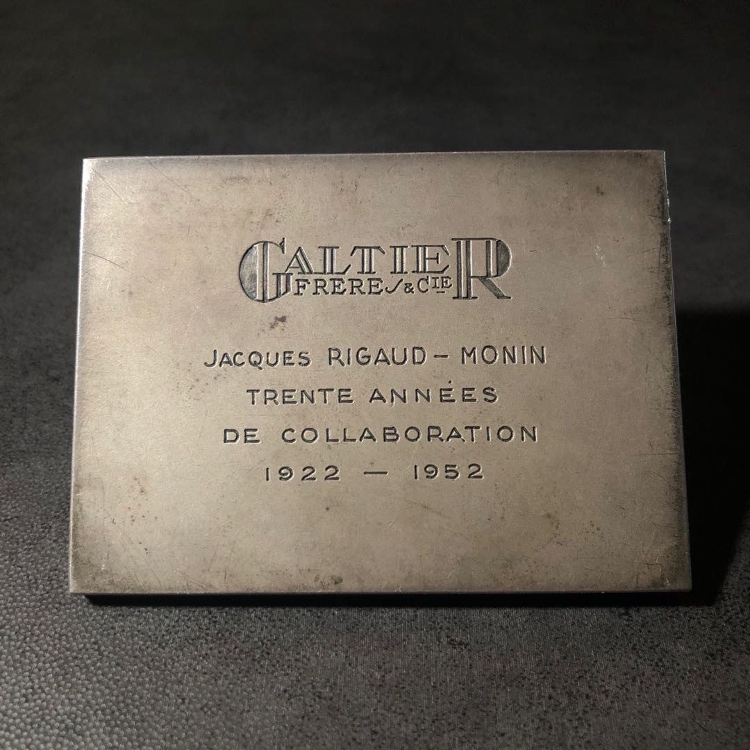 端午节体育麦朵尔拍卖 力量