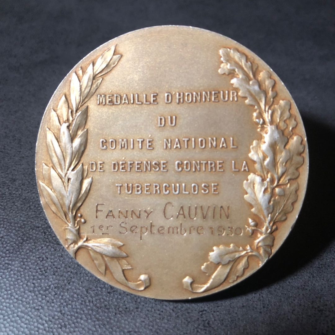 端午节体育麦朵尔拍卖 贝赛的太阳