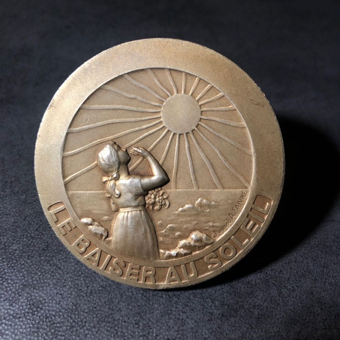 端午节体育麦朵尔拍卖 贝赛的太阳