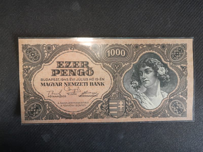  华伟收藏 第50期 —纸币综合拍卖 - 1945年匈牙利1000潘高 UNC少见品