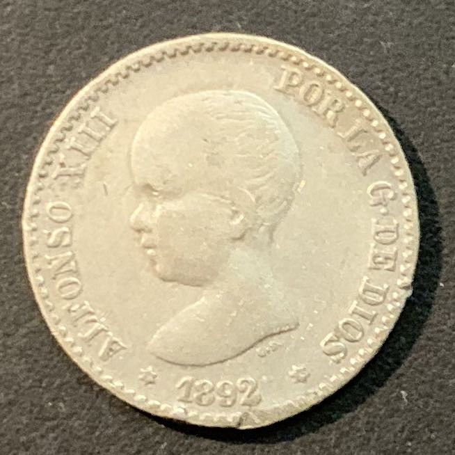 紫瑗钱币—微拍第85期  西班牙 1892年 阿方索十三世 婴儿头 50分 2.5克 0.835银