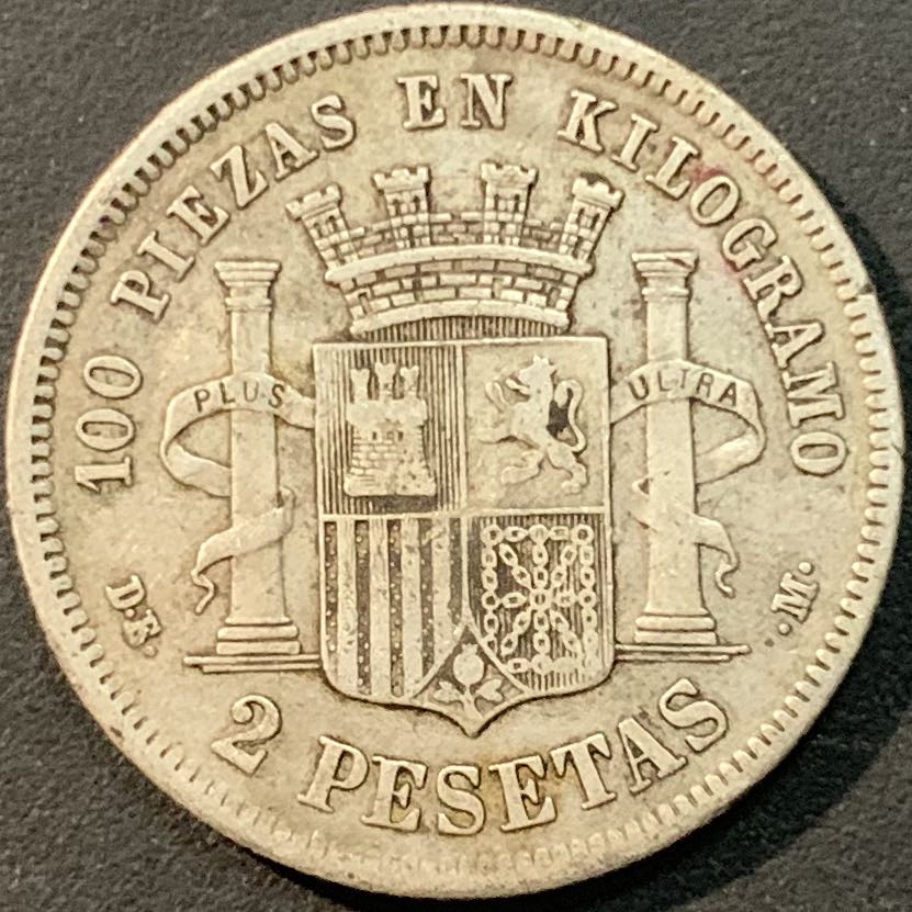 紫瑗钱币—微拍第85期  西班牙 1870年 拿花 2比塞塔 10克 0.835银 