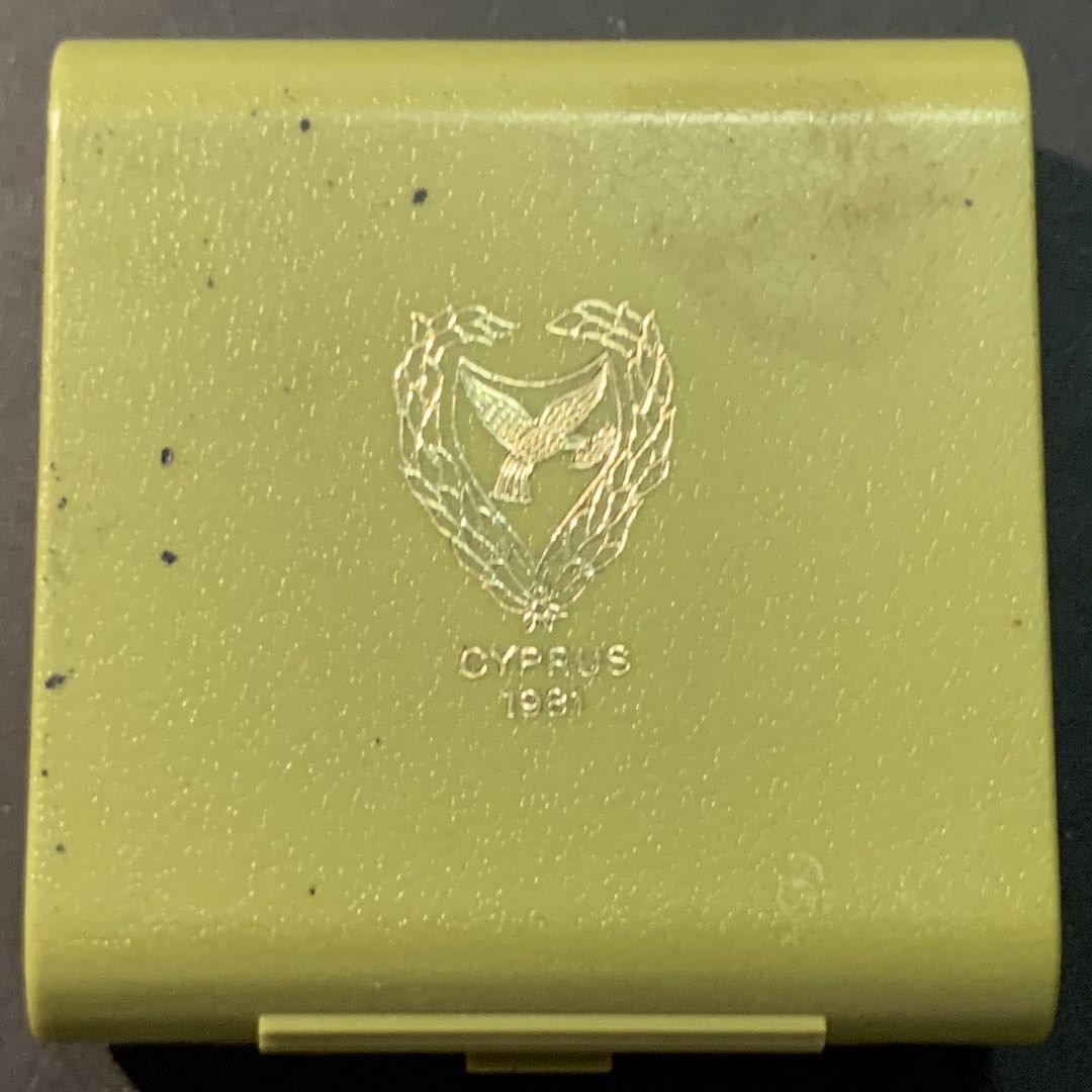 紫瑗钱币—微拍第85期  塞浦路斯 1981年 旗鱼 500米尔 14.14克 0.925银 精制 原盒