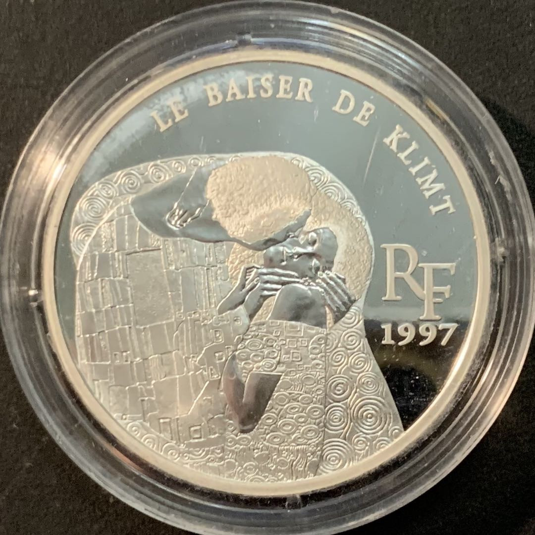 紫瑗钱币—微拍第85期  法国 1997年 克里姆特的“吻” 10法郎1.5欧元 22.2克 0.9银 精制