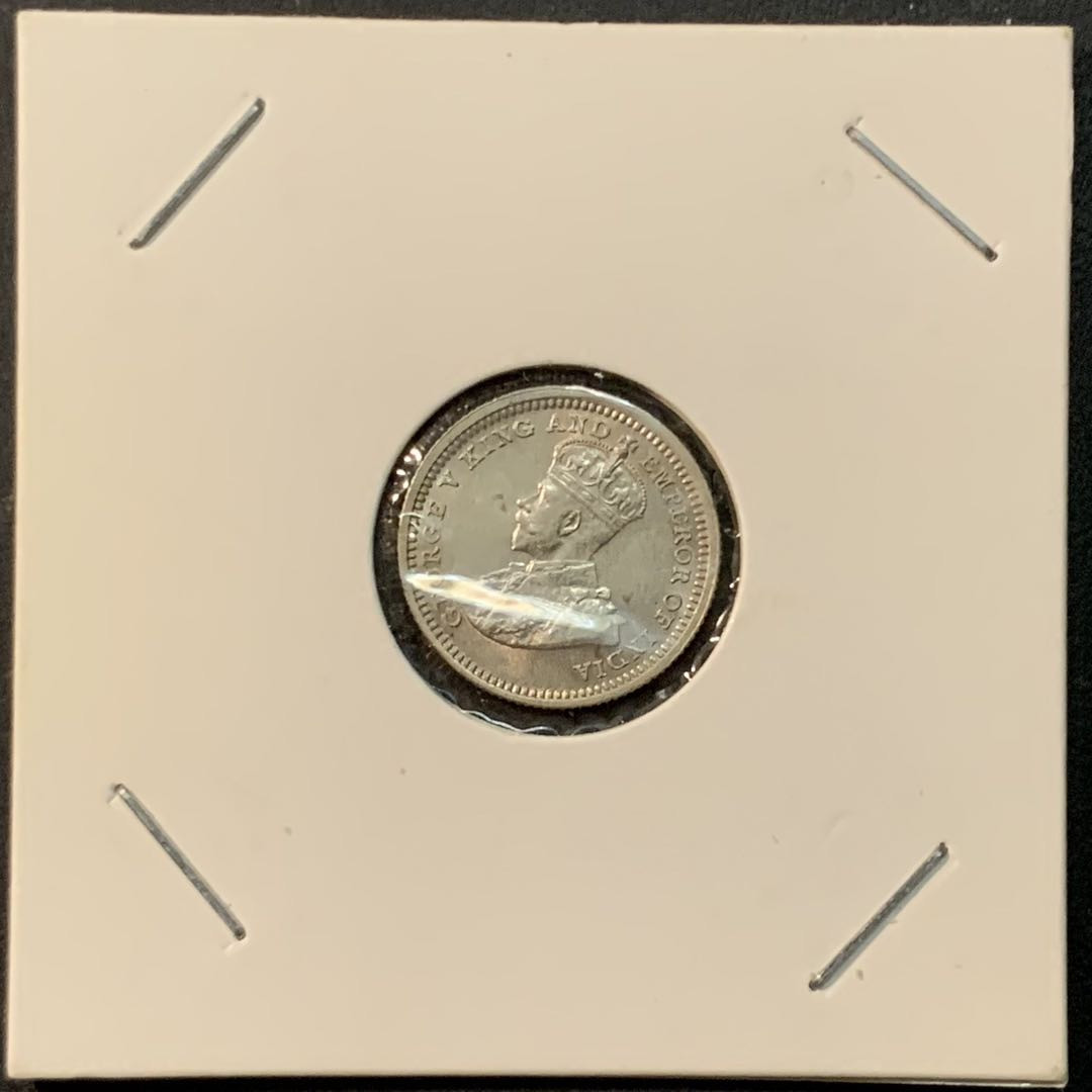 紫瑗钱币—微拍第85期  香港 1932年 乔治五世 5仙 1.36克 0.8银 UNC