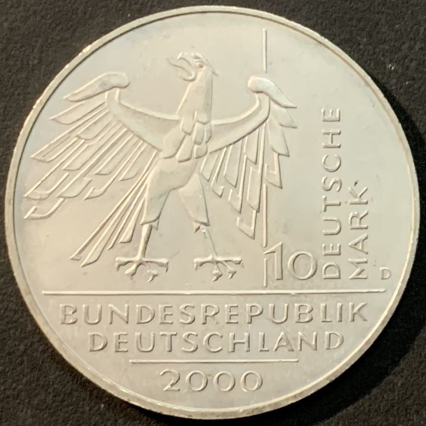 紫瑗钱币—微拍第85期  德国 2000年  D厂 新议会大厦10周年 10马克 15.5克 0.925银 