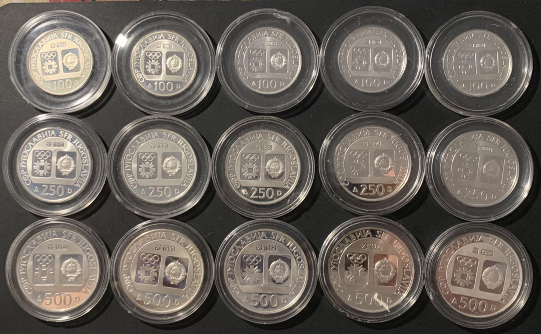 紫瑗钱币—微拍第85期  南斯拉夫 1984 萨拉热窝冬奥会 100 250 500第纳尔 15枚 大全套 共265克 0.925银 精制