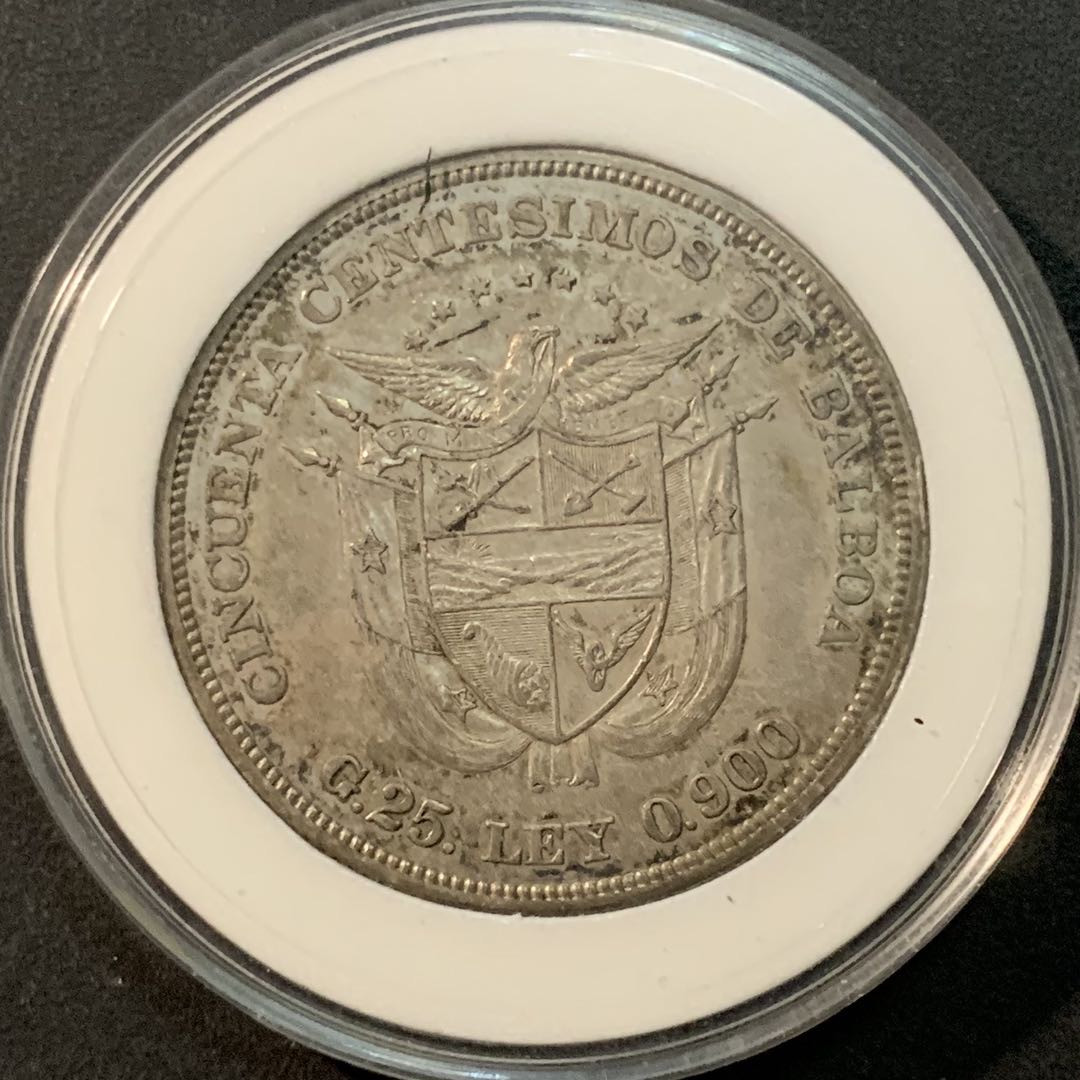 紫瑗钱币—微拍第85期  巴拿马 1904年 50分 25克 0.9银 AU品质