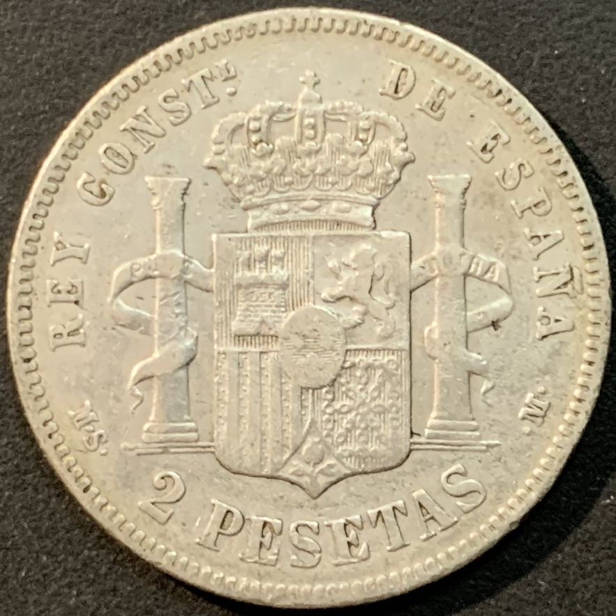 紫瑗钱币—微拍第85期  西班牙 1881年 阿方索十二世 2比塞塔 10克 0.835银