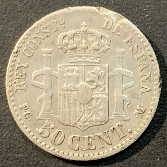 紫瑗钱币—微拍第85期  西班牙 1892年 阿方索十三世 婴儿头 50分 2.5克 0.835银