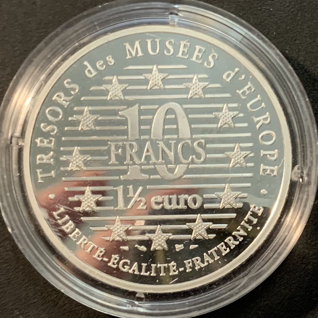 紫瑗钱币—微拍第85期  法国 1997年 克里姆特的“吻” 10法郎1.5欧元 22.2克 0.9银 精制