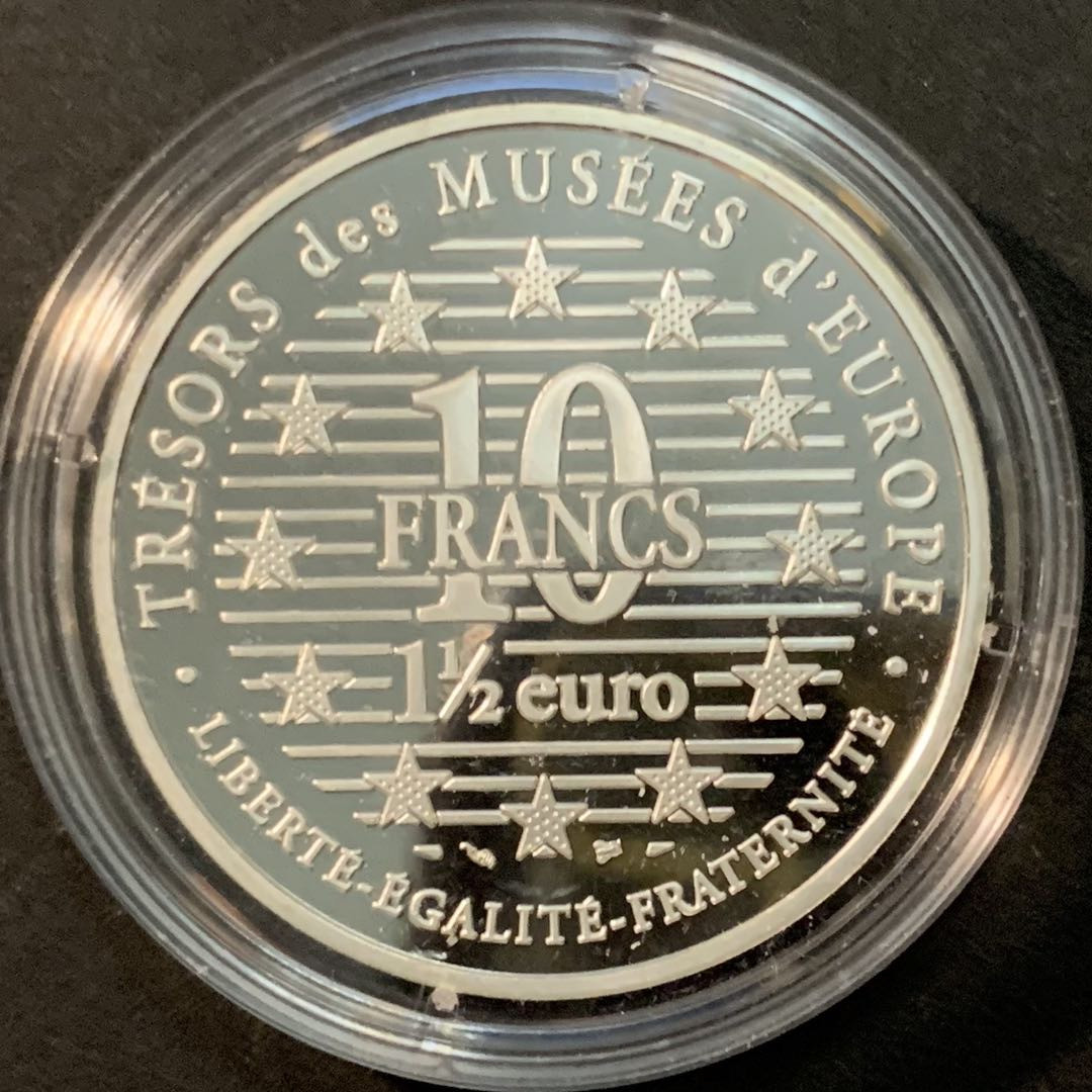 紫瑗钱币—微拍第85期  法国 1996年 爱德华·马内特的吹笛手 10法郎1.5欧元 22.2克 0.9银 精制