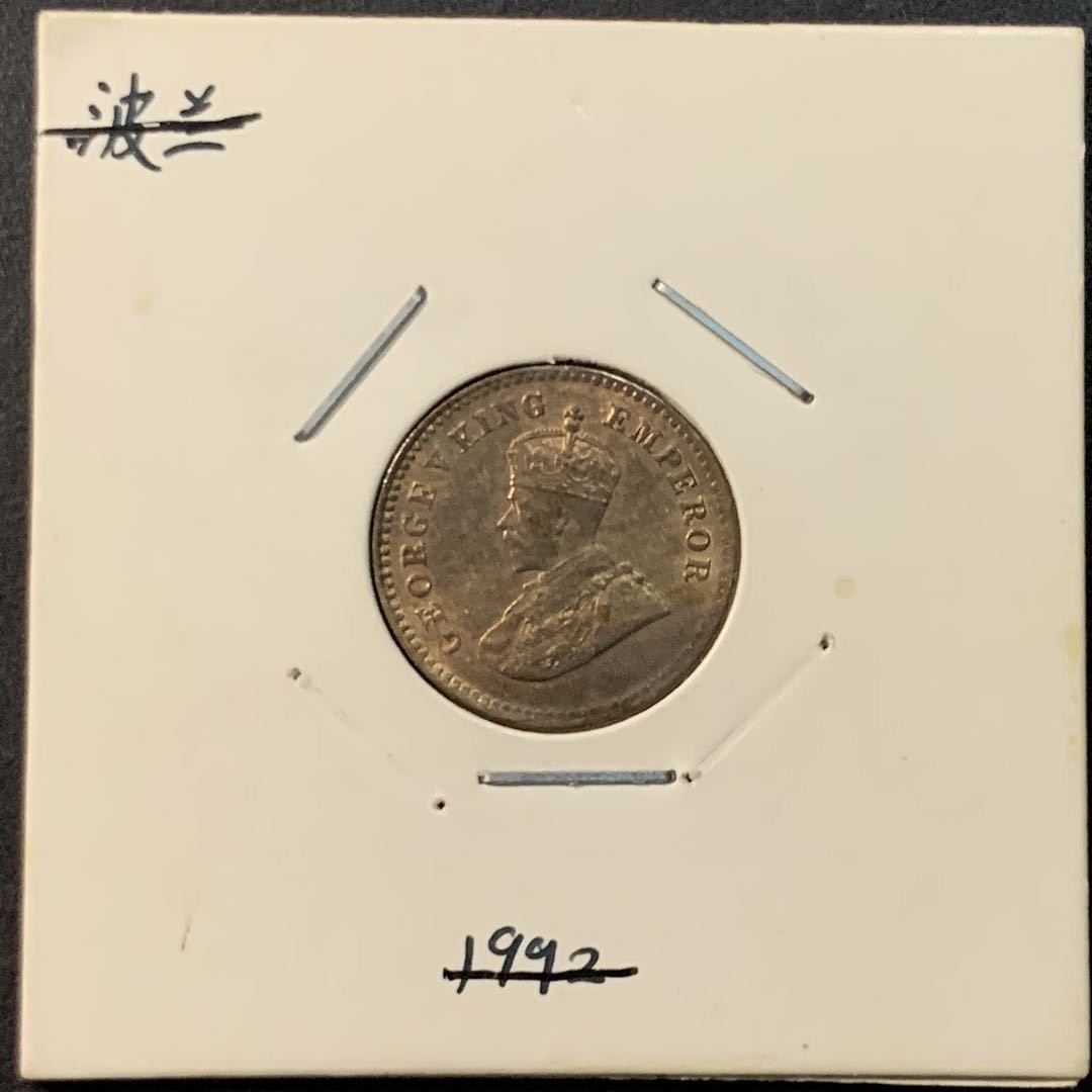 紫瑗钱币—微拍第85期  英属印度 1930年 乔治五世 1/12安娜 铜币 UNC