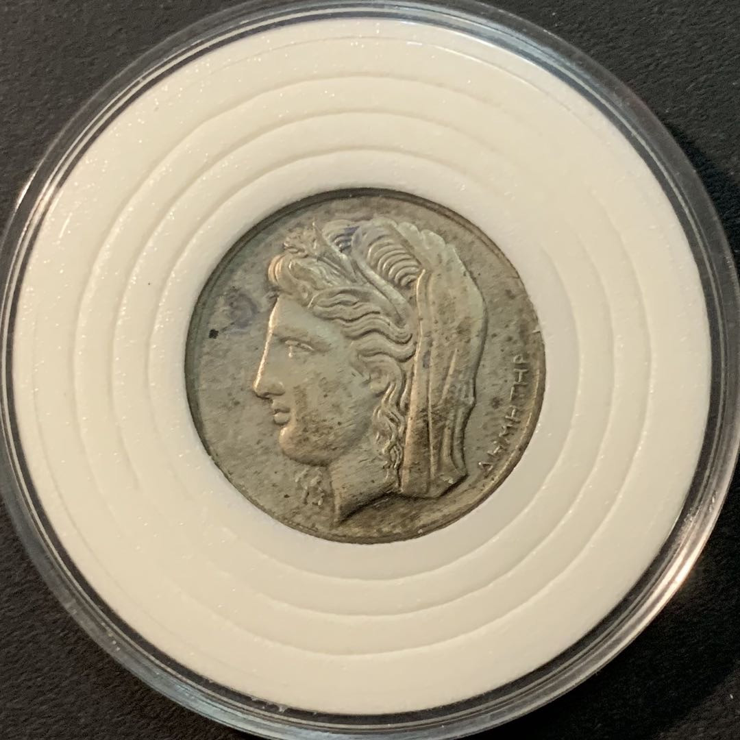 紫瑗钱币—微拍第85期  希腊 1930年 德米特 10德拉克马 7克 0.5银 