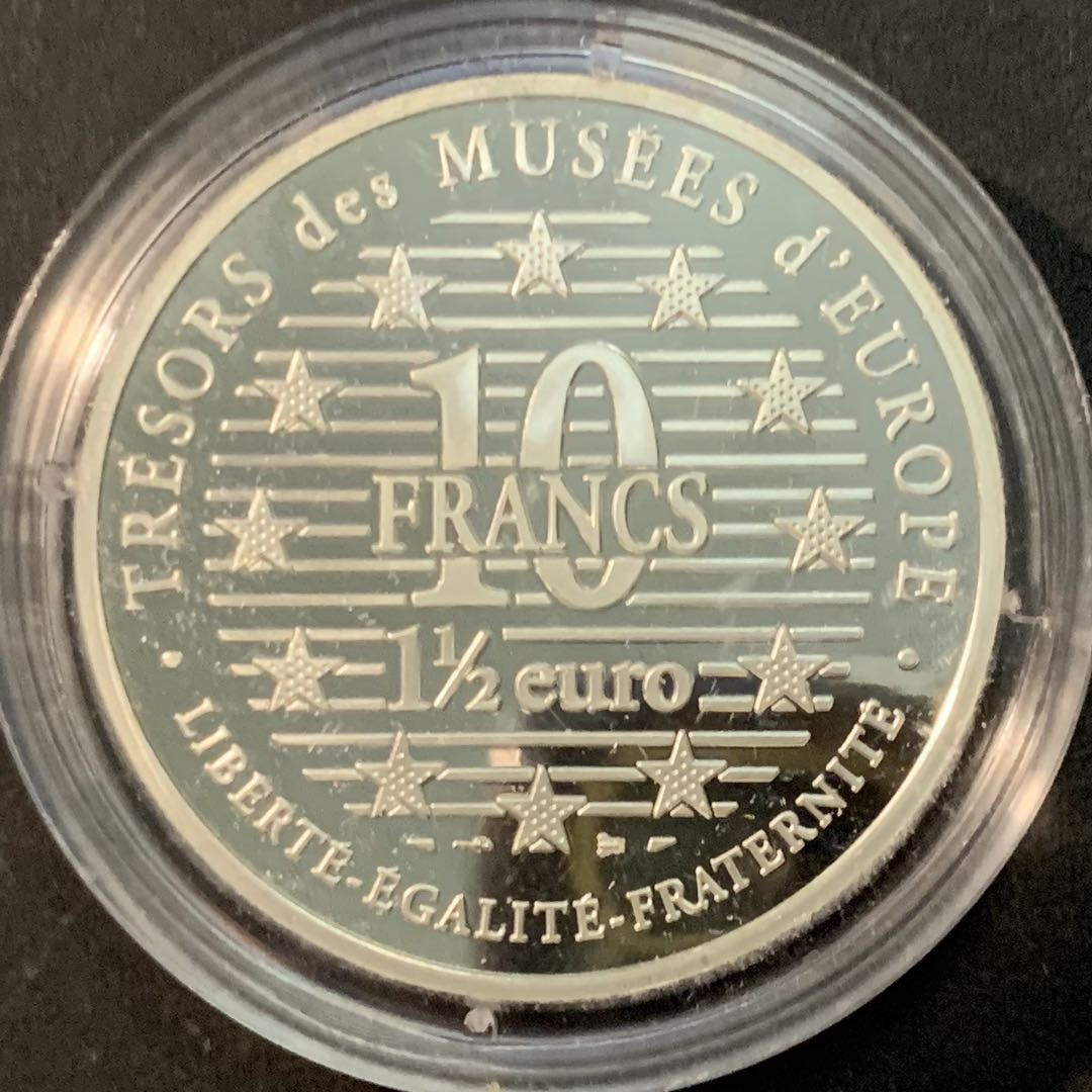 紫瑗钱币—微拍第85期  法国 1996年 奥古斯特·罗丁的《思想者》 10法郎1.5欧元 22.2克 0.9银 精制