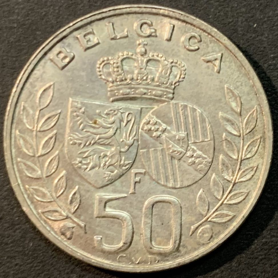 紫瑗钱币—微拍第85期  比利时 1960年 国王联姻 50法郎  12.5克 0.835银 UNC