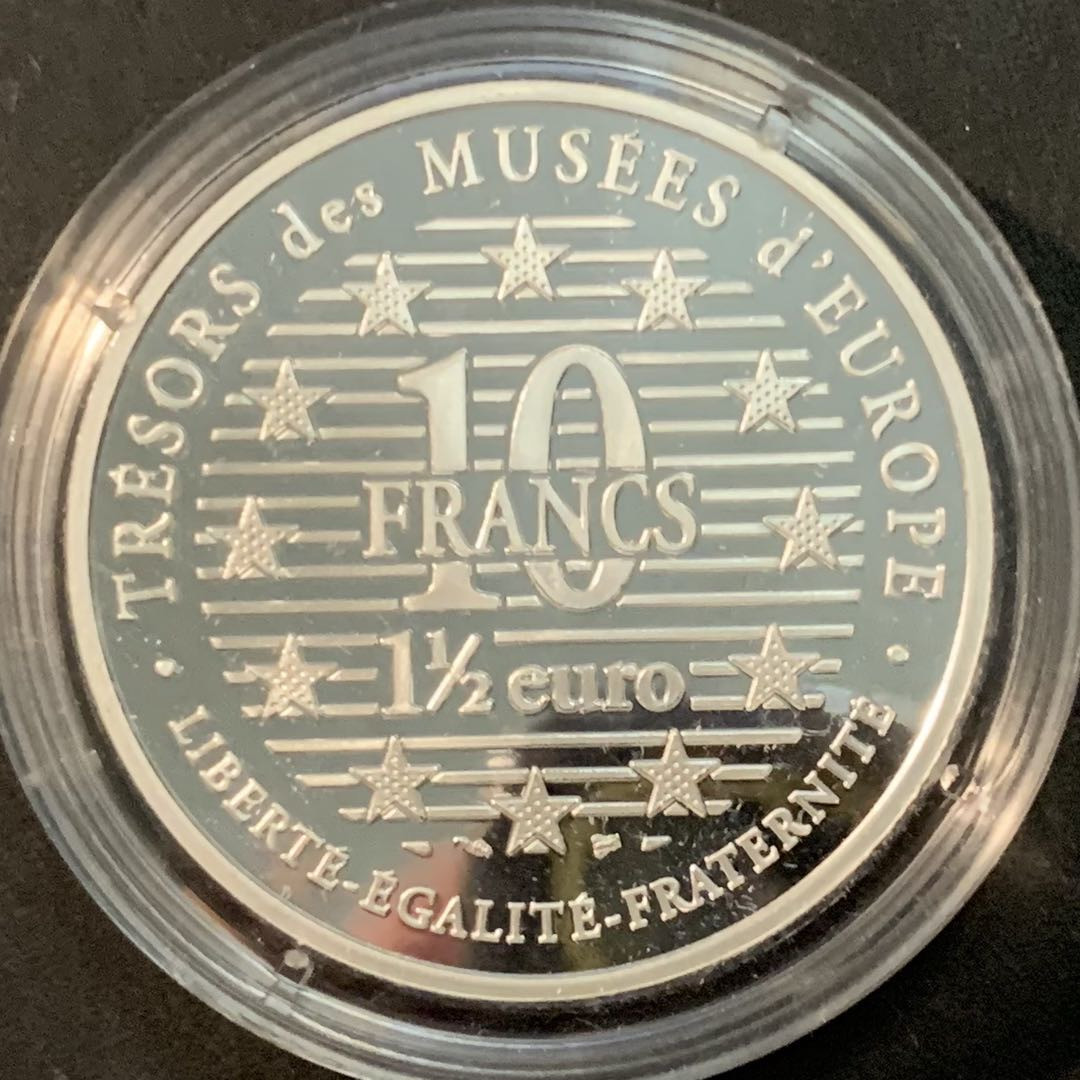 紫瑗钱币—微拍第85期  法国 1997年 博物馆的少女 10法郎1.5欧元 22.2克 0.9银 精制