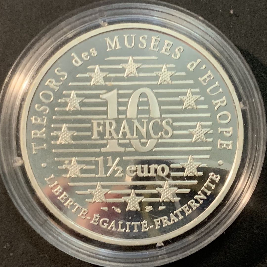 紫瑗钱币—微拍第85期  法国 1996年 米开朗基罗的大卫 10法郎1.5欧元 22.2克 0.9银 精制