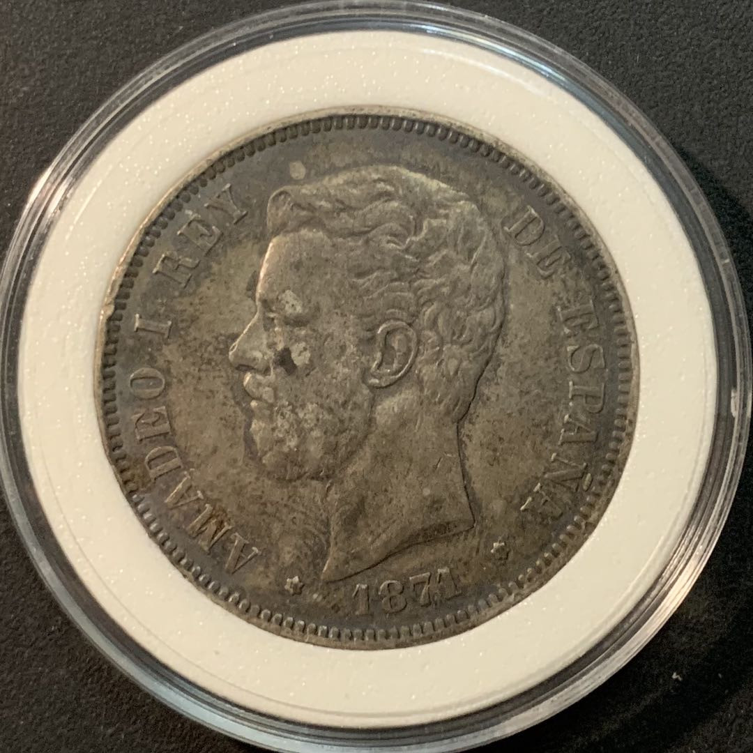 紫瑗钱币—微拍第85期  西班牙 1871年 阿玛迪奥一世 5比塞塔 25克 0.9银