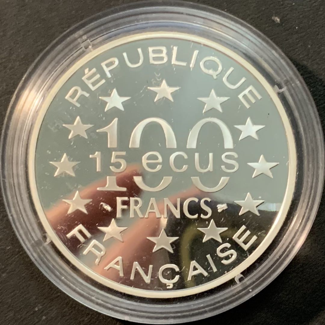 紫瑗钱币—微拍第85期  法国 1995年 格拉纳达 阿兰布拉 100法郎15埃局 22.2克 0.9银 精制