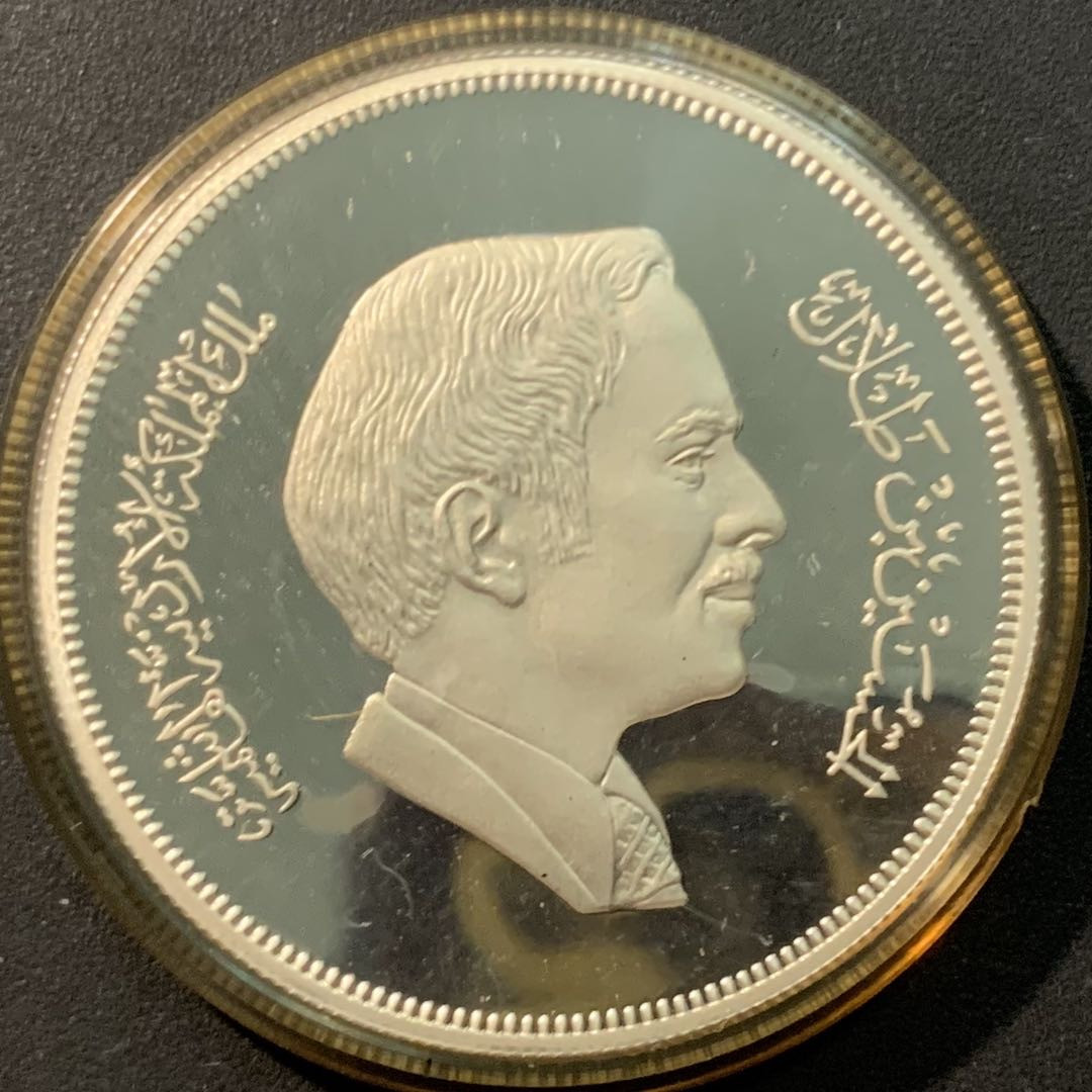 紫瑗钱币—微拍第85期  约旦 1977年 巴勒斯坦花鸟 3第纳尔 35克 0.925银 精制 原盒证书