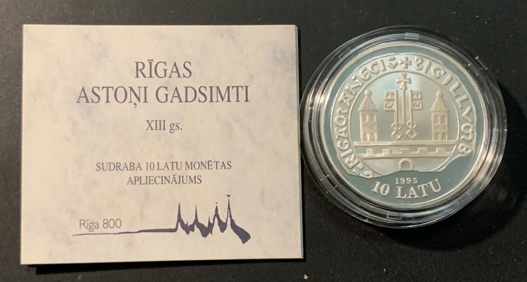紫瑗钱币—微拍第85期  拉脱维亚 1995年 里加建城800周年 10拉特 31.47克 0.925银 精制 原盒证书