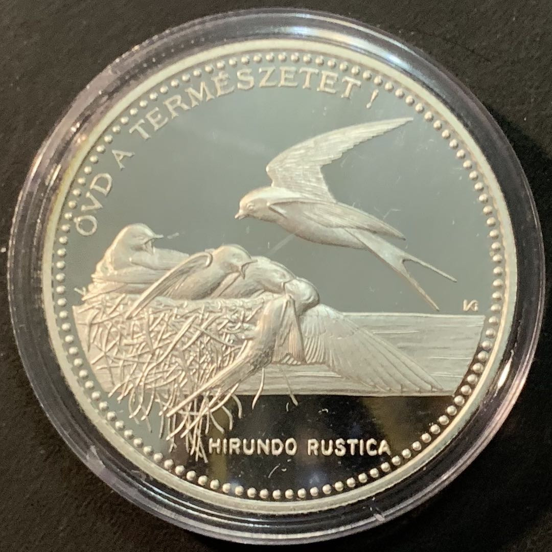 紫瑗钱币—微拍第85期  匈牙利 1998年 世界野生动物基金会WWF 叉尾燕子 2000福林 31.46克 0.925银 精制 带证书
