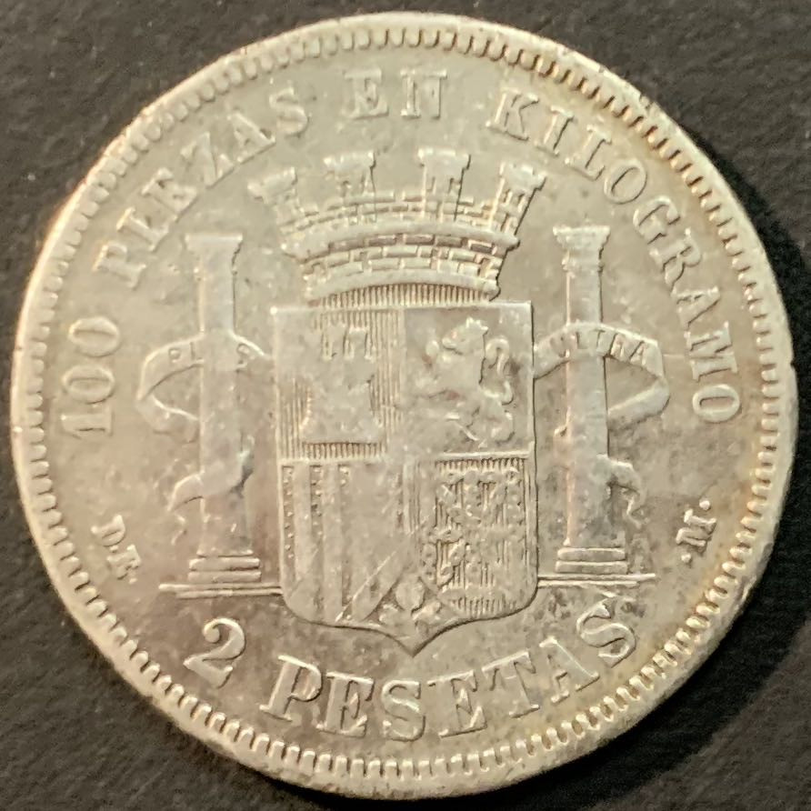 紫瑗钱币—微拍第85期  西班牙 1870年 拿花 2比塞塔 10克 0.835银 