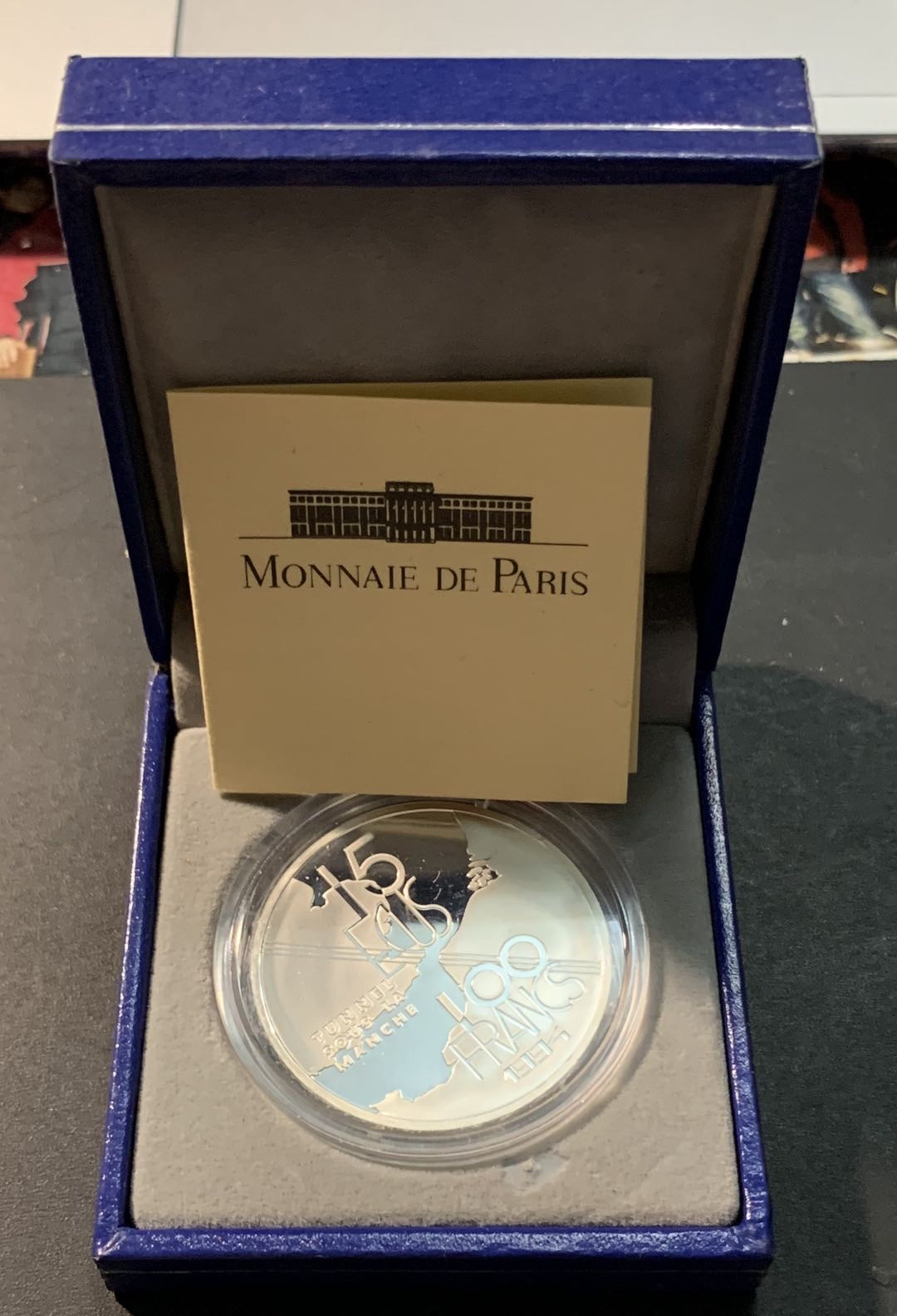 紫瑗钱币—微拍第85期  法国 1994年 风格化隧道 100法郎15埃局 22.2克 0.9银 精制 原盒证书