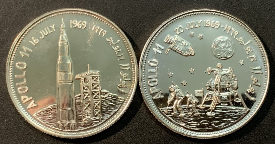 紫瑗钱币—微拍第85期  也门 1969年 阿波罗等登月 2里亚尔 1对 共50克 0.925银 精制