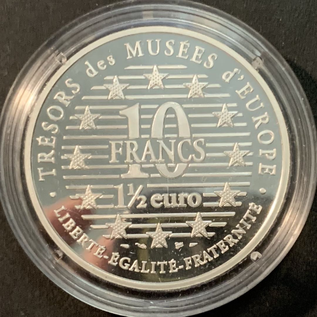 紫瑗钱币—微拍第85期  法国 1997年 杜勒的“自画像” 10法郎1.5欧元 22.2克 0.9银 精制