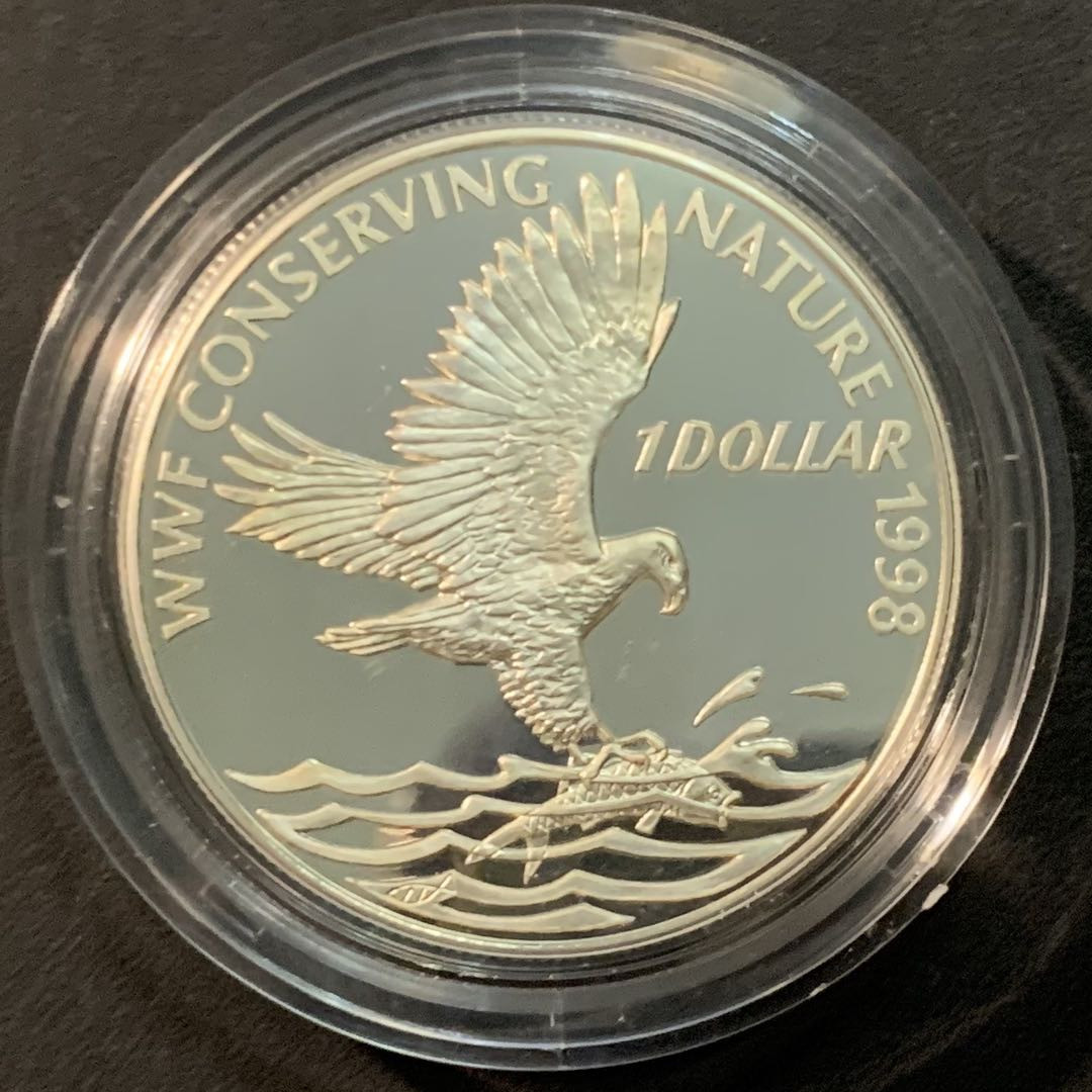 紫瑗钱币—微拍第85期  所罗门群岛 1998年 世界野生动物基金会WWF 鹰落鱼 1元 28.28克 0.925银 精制 带证书