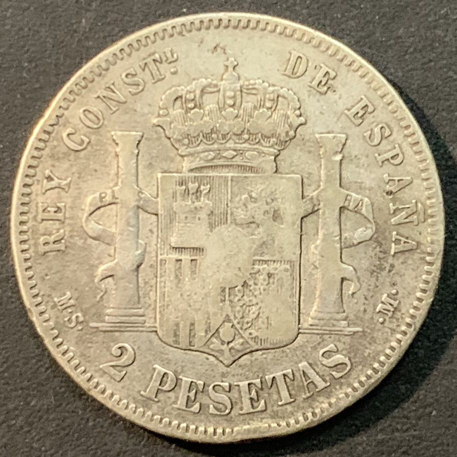 紫瑗钱币—微拍第85期  西班牙 1882年 阿方索十二世 2比塞塔 10克 0.835银