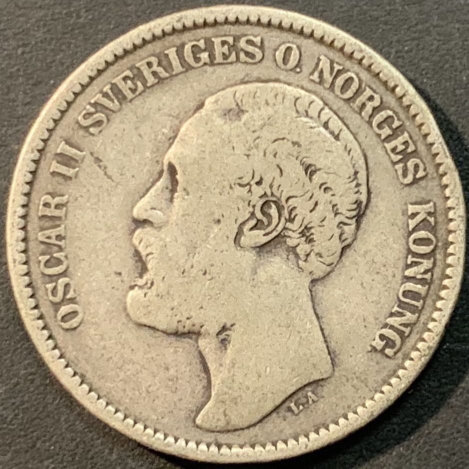 紫瑗钱币—微拍第85期  瑞典 1878年 奥斯卡二世 2克朗 银币 15克 0.8银 少见年份