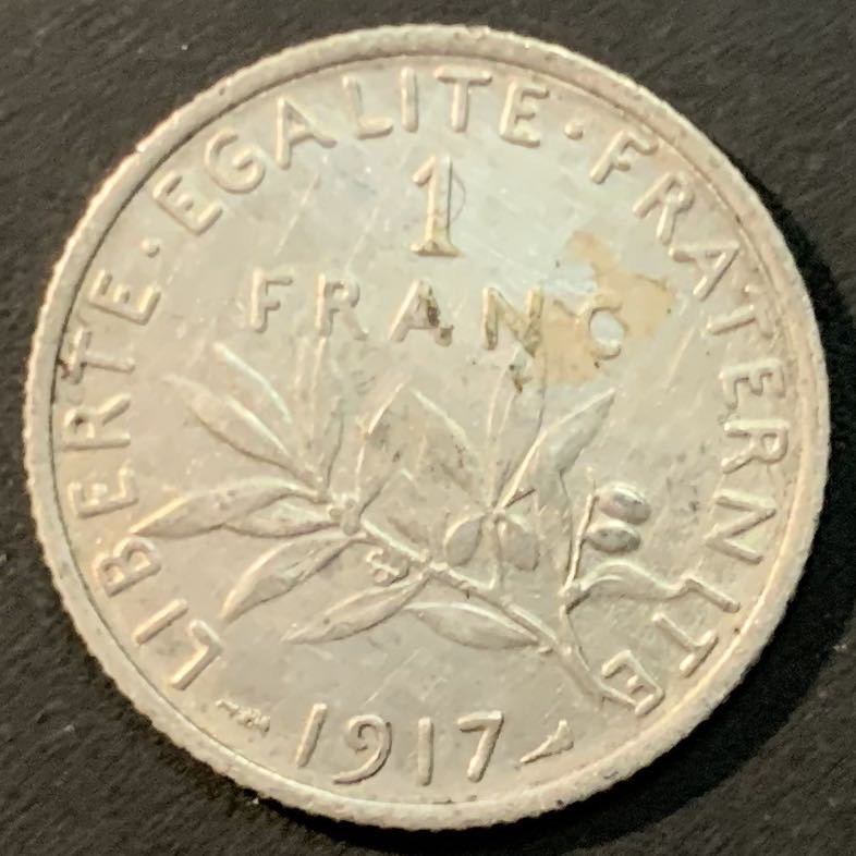 紫瑗钱币—微拍第85期  法国 1917年 播种女神 1法郎 5克 0.835银