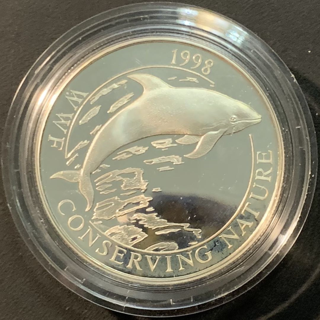 紫瑗钱币—微拍第85期  福克兰群岛 1998年 世界野生动物基金会WWF 皮尔海豚 50便士 28.28克 0.925银 精制 带证书
