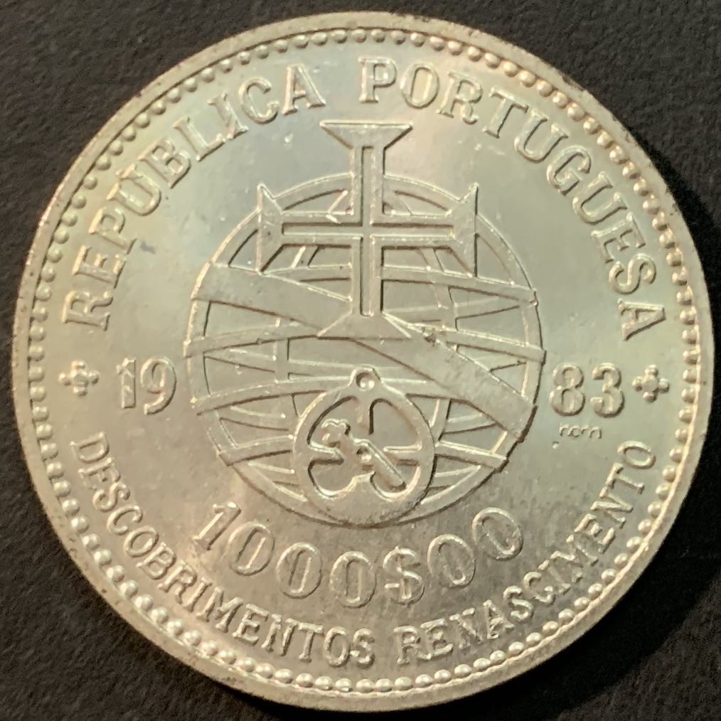 紫瑗钱币—微拍第85期  葡萄牙 1983年 17届欧洲博览会 1000埃斯库多 21克 0.835银 UNC