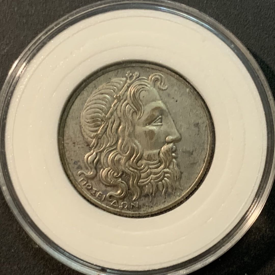 紫瑗钱币—微拍第85期  希腊 1930年 波塞冬 20德拉克马 11.31克 0.5银 