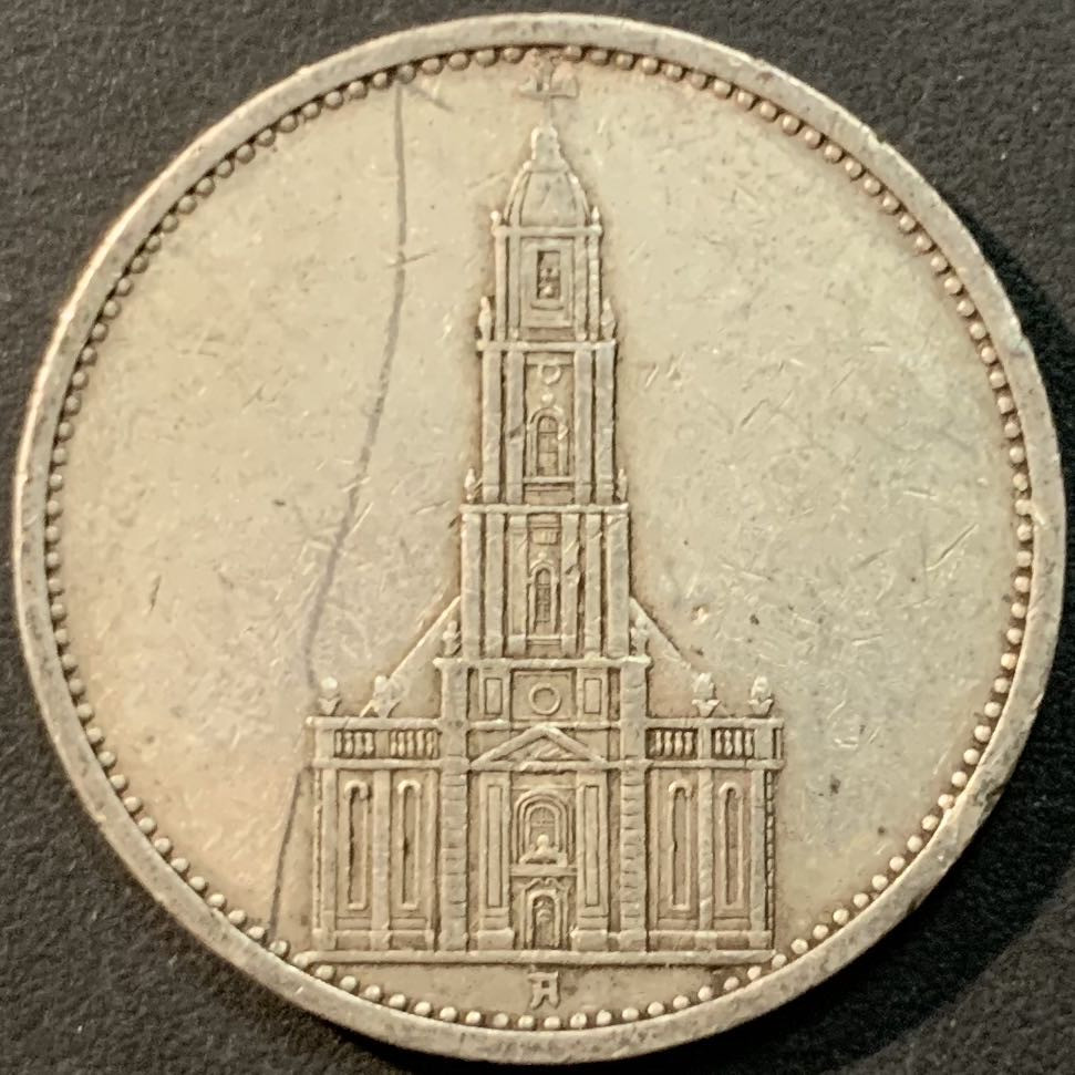 紫瑗钱币—微拍第85期  德国 1935年 A版 教堂 5马克 13.9克 0.9银