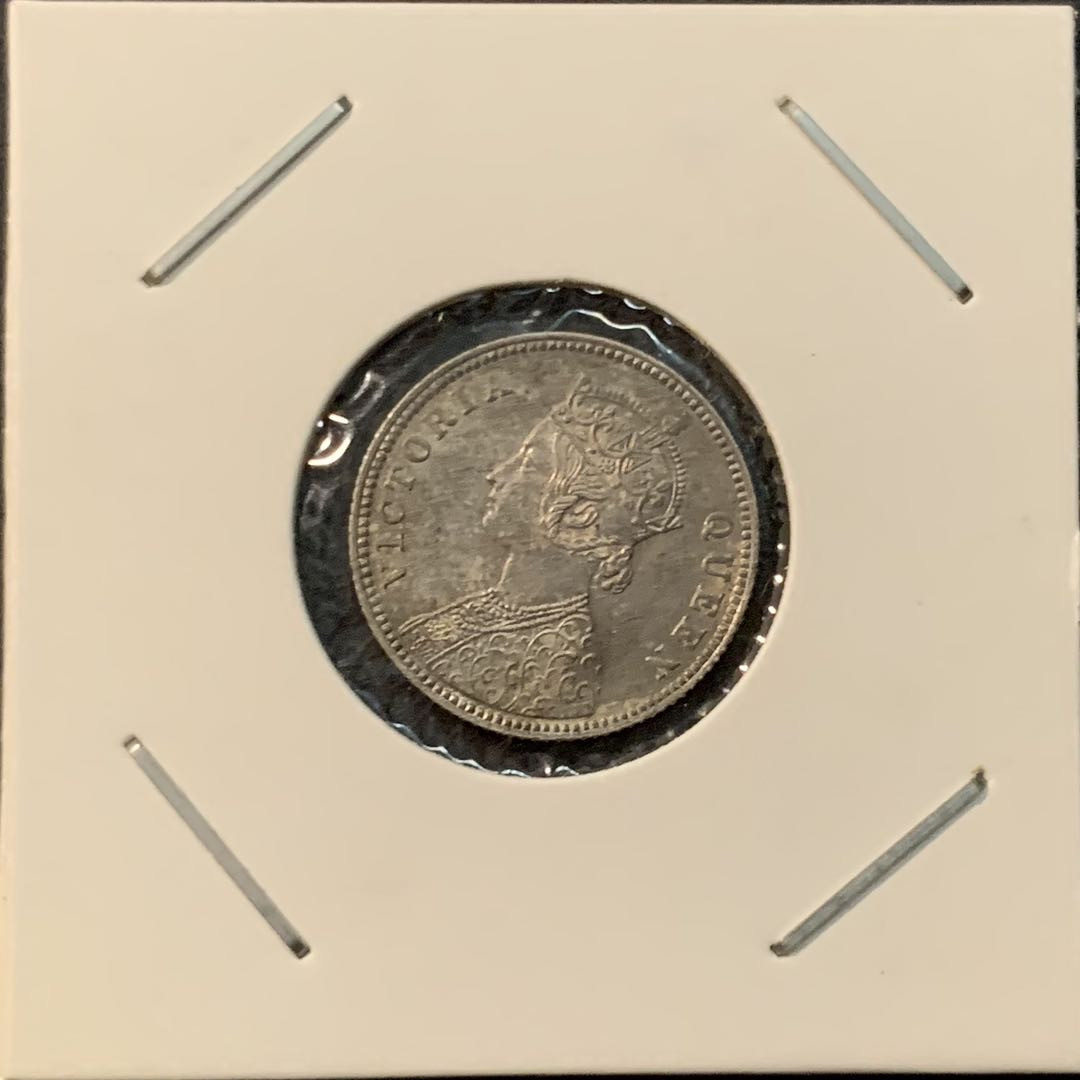 紫瑗钱币—微拍第85期  英属印度 1862年 维多利亚 1/4卢比 2.92克 0.917银 UNC