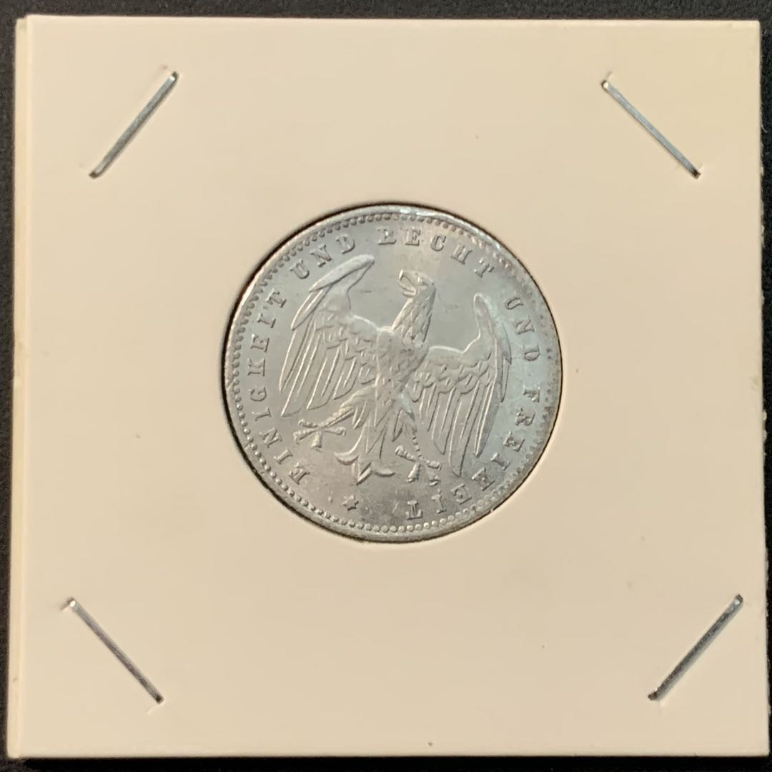 紫瑗钱币—微拍第85期  德国 魏玛时期 1923年 200马克 铝币 UNC