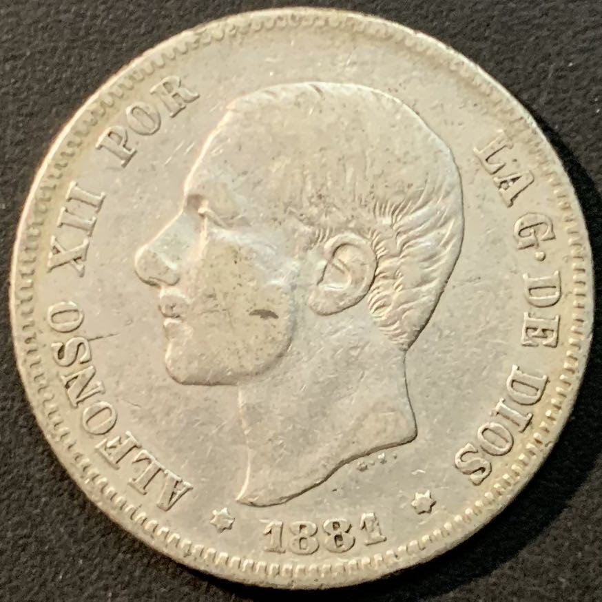 紫瑗钱币—微拍第85期  西班牙 1881年 阿方索十二世 2比塞塔 10克 0.835银