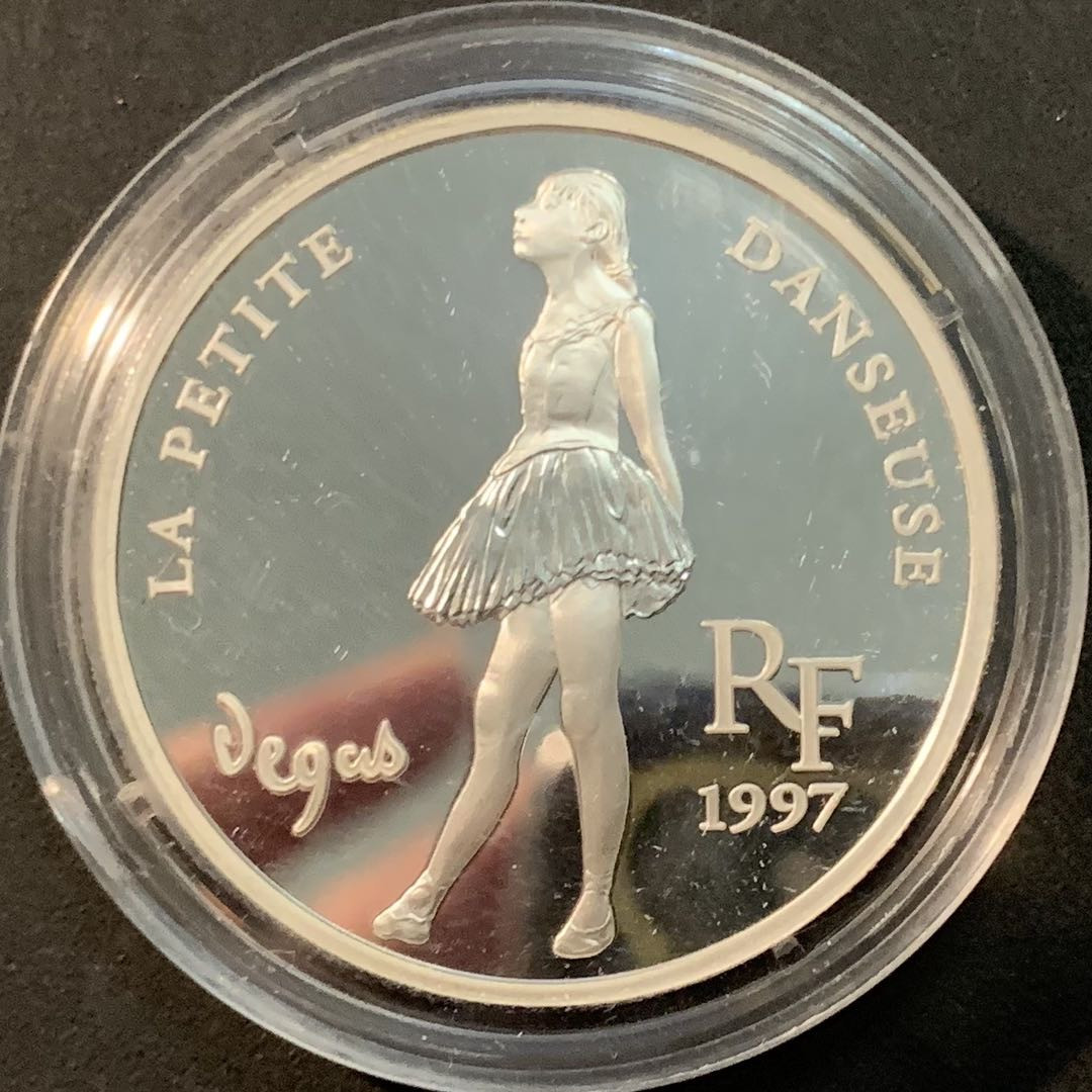 紫瑗钱币—微拍第85期  法国 1997年 博物馆的少女 10法郎1.5欧元 22.2克 0.9银 精制