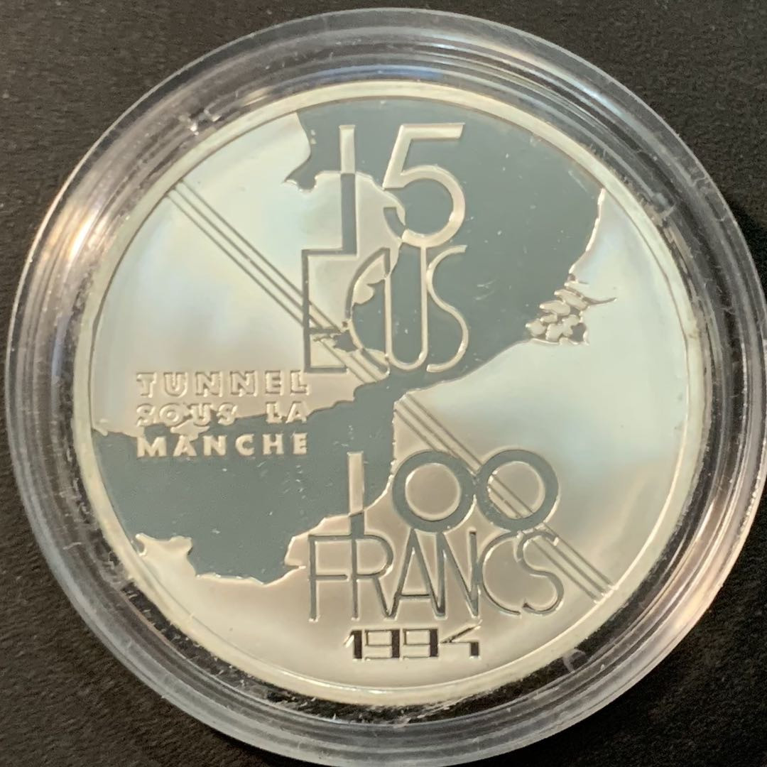 紫瑗钱币—微拍第85期  法国 1994年 风格化隧道 100法郎15埃局 22.2克 0.9银 精制 原盒证书