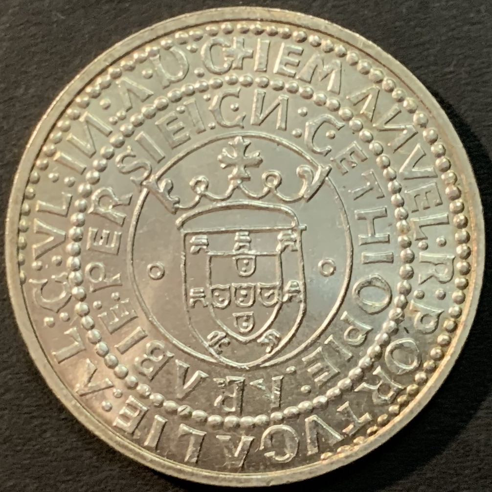 紫瑗钱币—微拍第85期  葡萄牙 1983年 17届欧洲博览会 1000埃斯库多 21克 0.835银 UNC