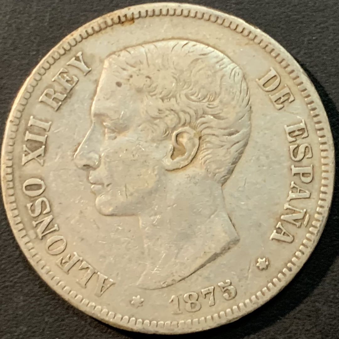 紫瑗钱币—微拍第85期  西班牙 1875年 阿方索十二世 青年头像 5比塞塔 25克 0.9银