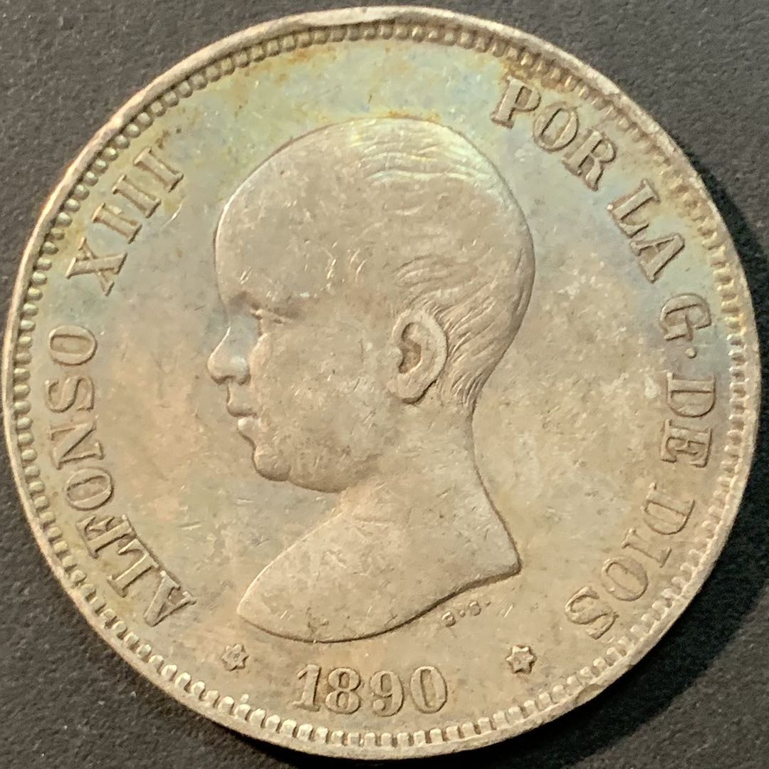 紫瑗钱币—微拍第85期  西班牙 1890年 阿方索十三世 婴儿头 5比塞塔 25克 0.9银 带彩